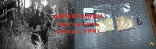 mdpv Верея