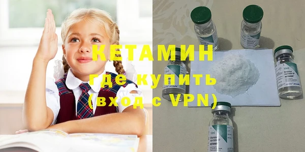 mdpv Верея