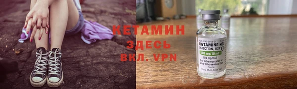 mdpv Верея