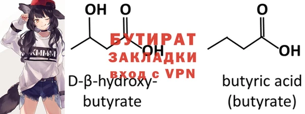 mdpv Верея